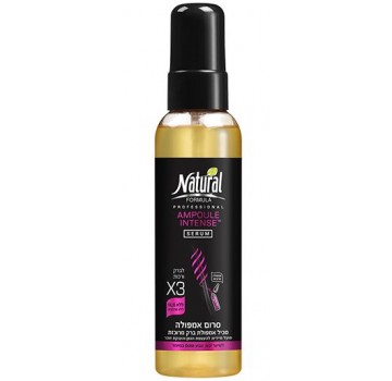 Serum Pentru Stralucire 145ml Natural Formula Ampoule Intense Serum Pentru Stralucire 145ml Natural Formula Ampoule Intense